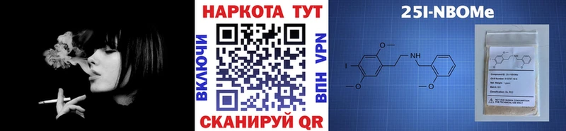 Купить наркотик Тулун СОЛЬ  Гашиш  Псилоцибиновые грибы  Марихуана 