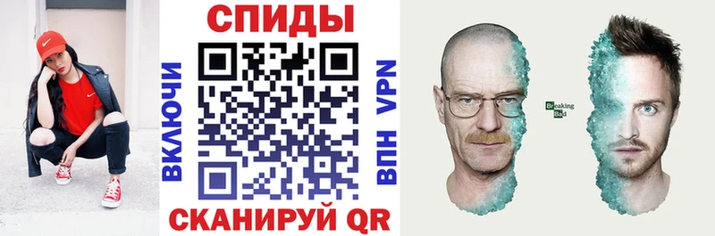 ОМГ ОМГ сайт  что такое   Тулун  Amphetamine Premium 