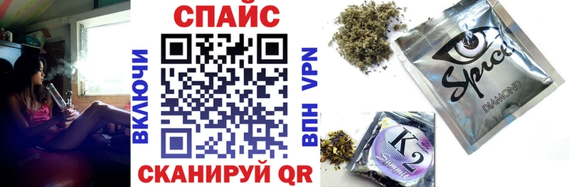 купить   Тулун  БУТИРАТ BDO 