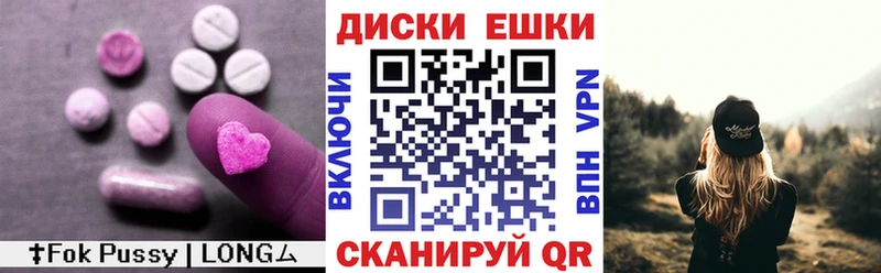как найти наркотики  Тулун  ЭКСТАЗИ 280 MDMA 