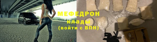 таблы Переславль-Залесский