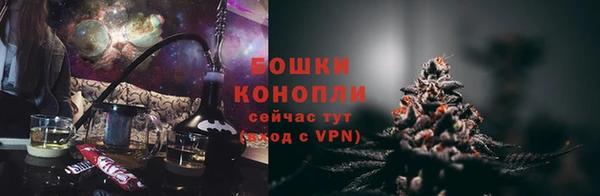 кристаллы Аркадак