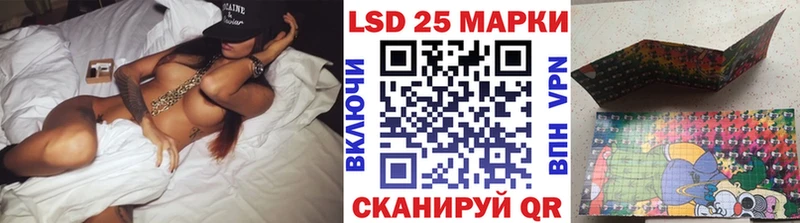мега рабочий сайт  Тулун  Марки NBOMe 1500мкг 